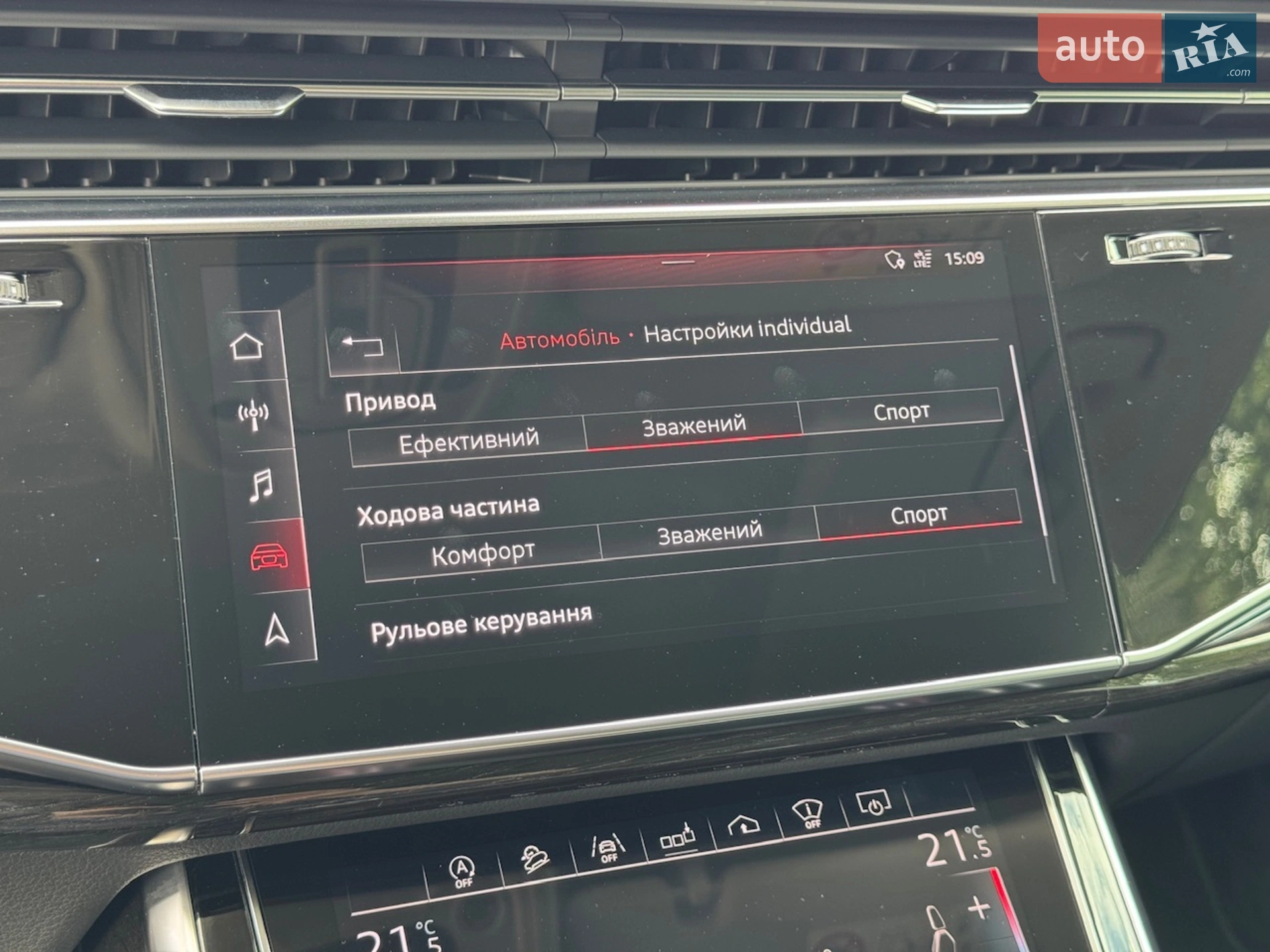 2018 Audi Q8 - мініатюра 71