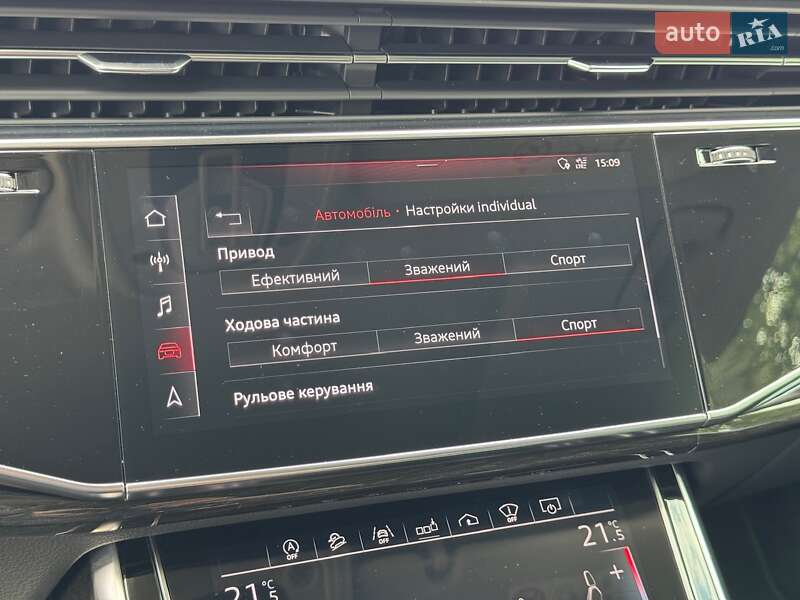 Внедорожник / Кроссовер Audi Q8 2018 в Киеве