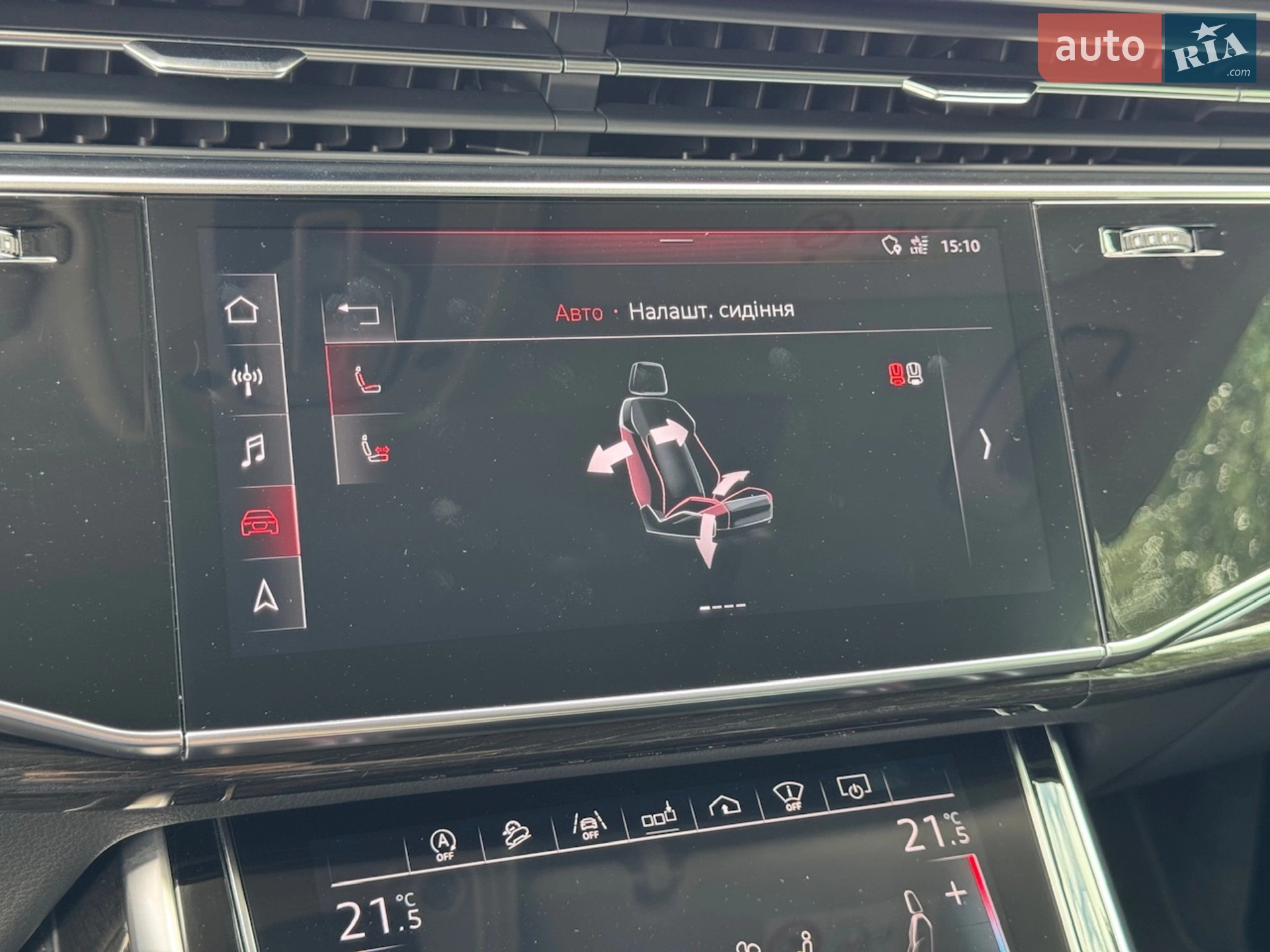 2018 Audi Q8 - мініатюра 74