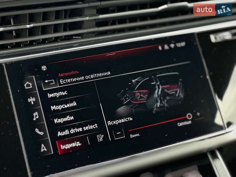 Позашляховик / Кросовер Audi Q8 2025 в Києві