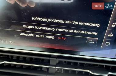 Внедорожник / Кроссовер Audi Q8 2020 в 