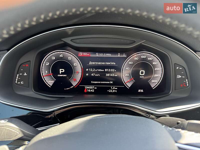 Внедорожник / Кроссовер Audi Q8 2018 в Тернополе