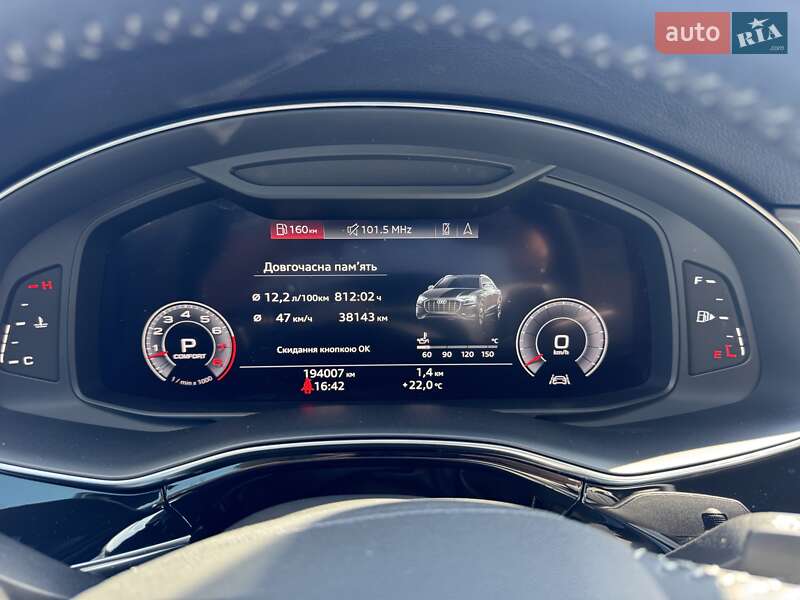 Внедорожник / Кроссовер Audi Q8 2018 в Тернополе
