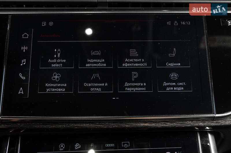 Внедорожник / Кроссовер Audi Q8 2023 в Ужгороде