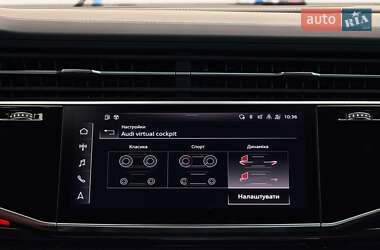 Внедорожник / Кроссовер Audi Q8 2020 в 