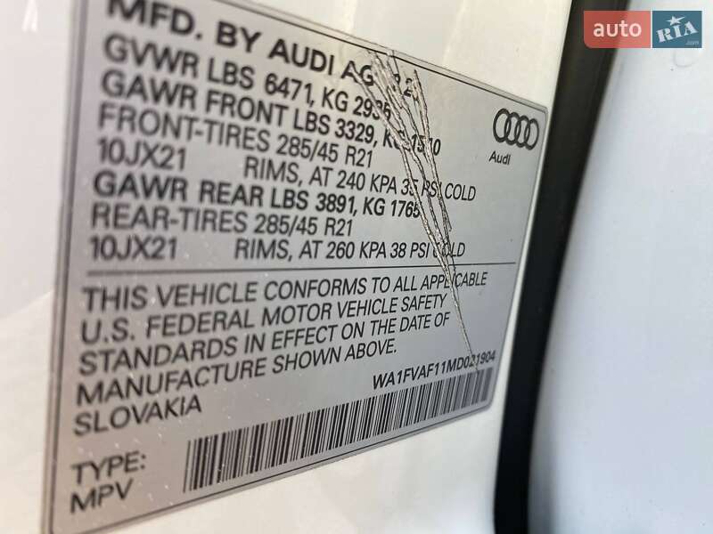 Внедорожник / Кроссовер Audi Q8 2021 в Львове