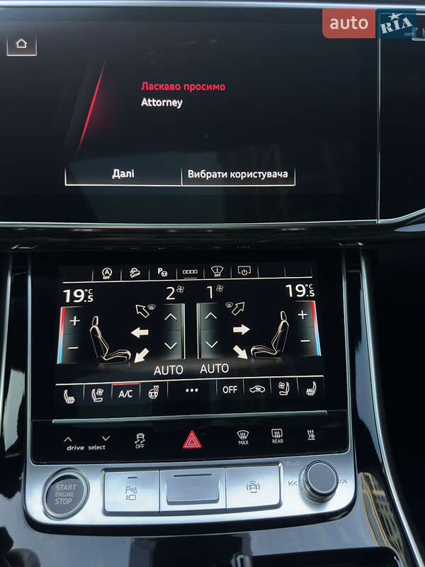 Внедорожник / Кроссовер Audi Q8 2021 в Днепре фото 22 Внедорожник / Кроссовер Audi Q8 2021 в Днепре