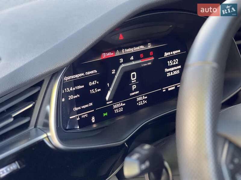 Внедорожник / Кроссовер Audi Q8 2021 в Днепре