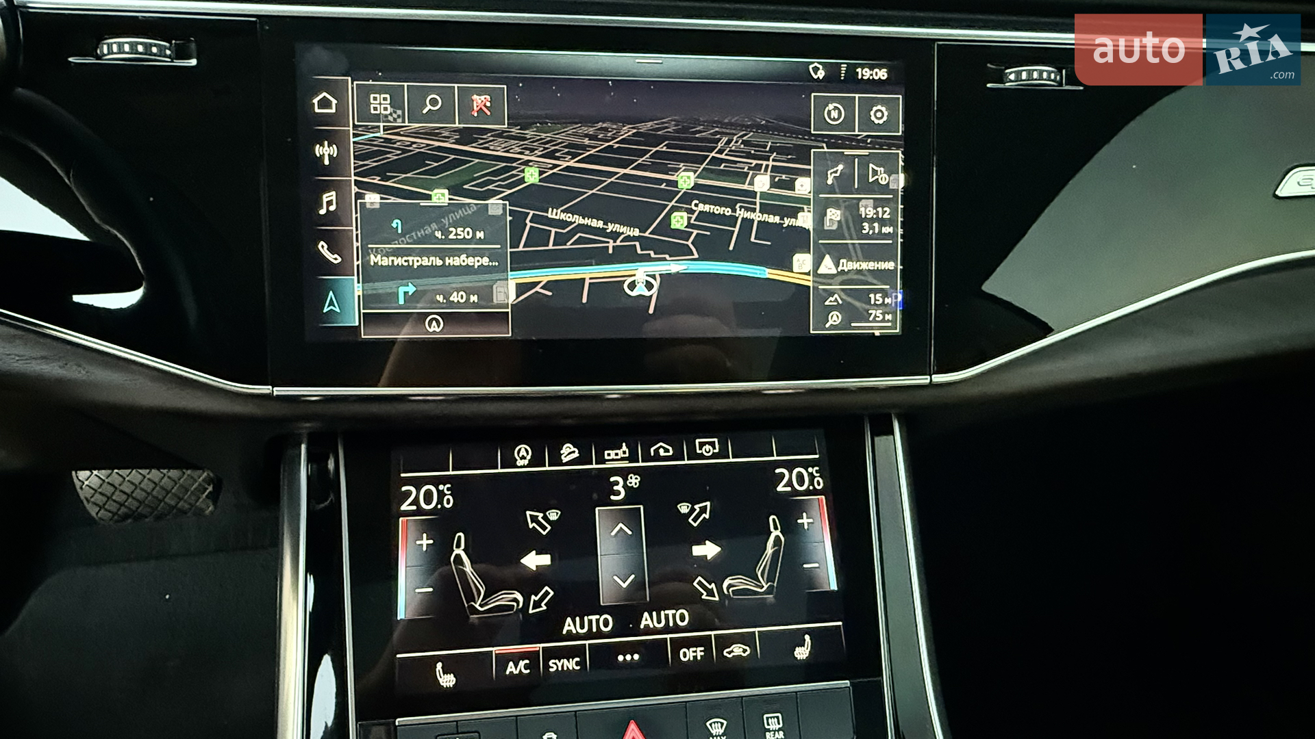 2019 Audi Q8 - мініатюра 51