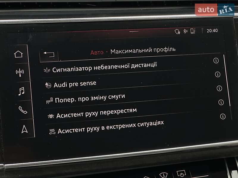 Внедорожник / Кроссовер Audi Q8 2019 в Мукачево