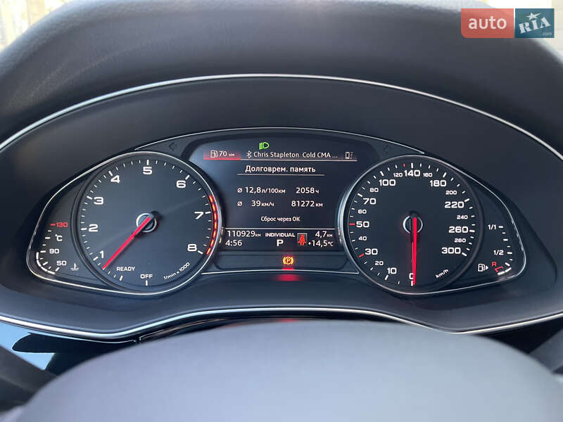 Внедорожник / Кроссовер Audi Q8 2019 в Киеве