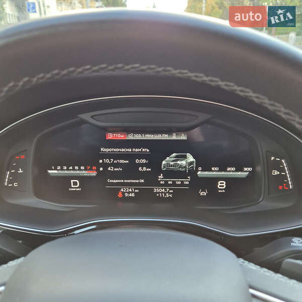 Внедорожник / Кроссовер Audi Q8 2022 в Киеве