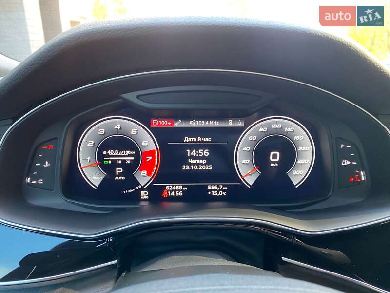 Внедорожник / Кроссовер Audi Q8 2020 в Ивано-Франковске фото 70 Внедорожник / Кроссовер Audi Q8 2020 в Ивано-Франковске