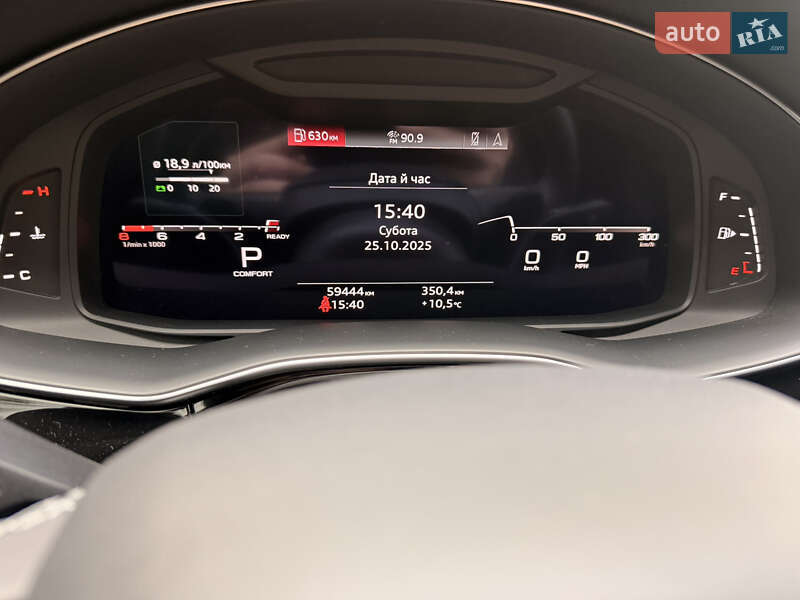 Позашляховик / Кросовер Audi Q8 2022 в Рівному фото 32 Позашляховик / Кросовер Audi Q8 2022 в Рівному