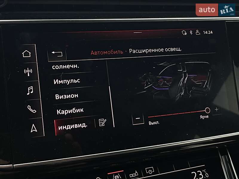 Позашляховик / Кросовер Audi Q8 2019 в Києві фото 38 Позашляховик / Кросовер Audi Q8 2019 в Києві