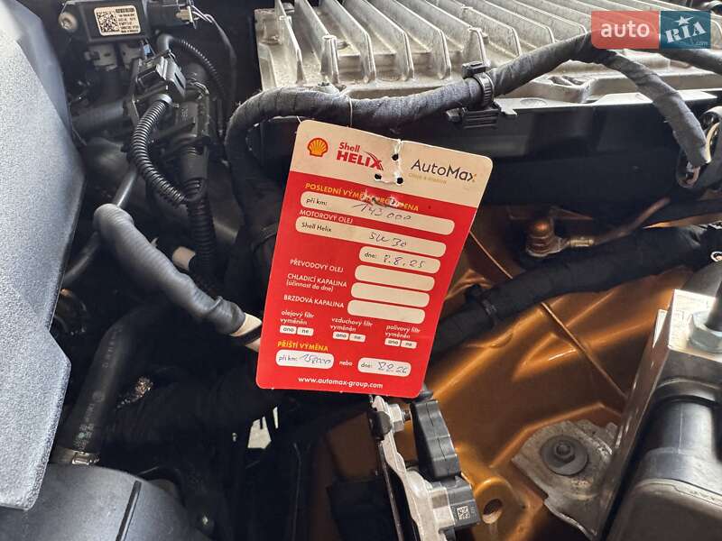 Внедорожник / Кроссовер Audi Q8 2020 в Черновцах