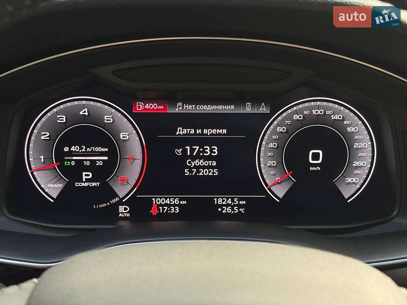 Внедорожник / Кроссовер Audi Q8 2019 в Киеве