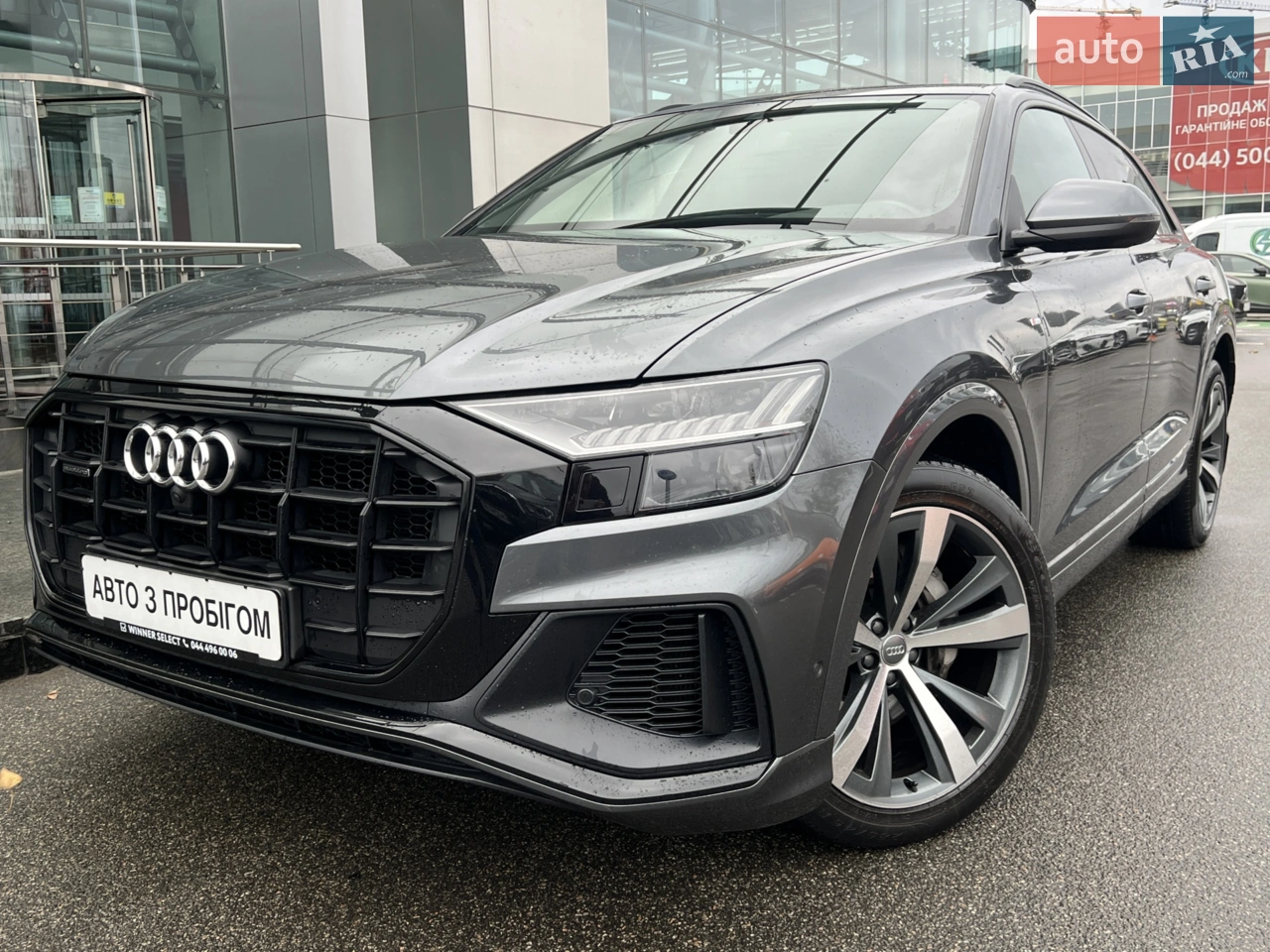 2019 Audi Q8 - мініатюра 13