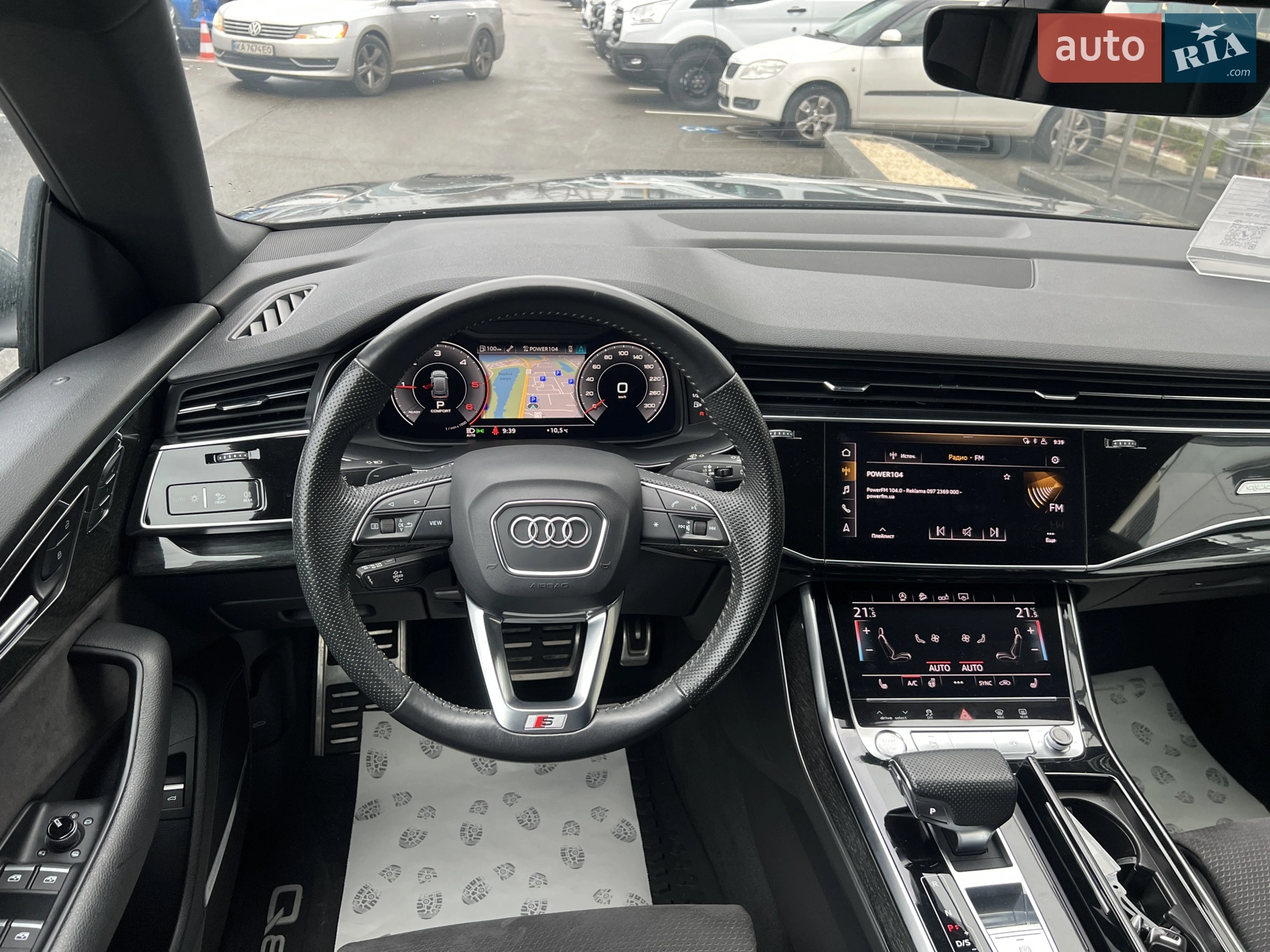 2019 Audi Q8 - мініатюра 40