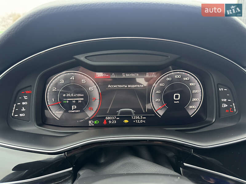 Внедорожник / Кроссовер Audi Q8 2018 в Киеве