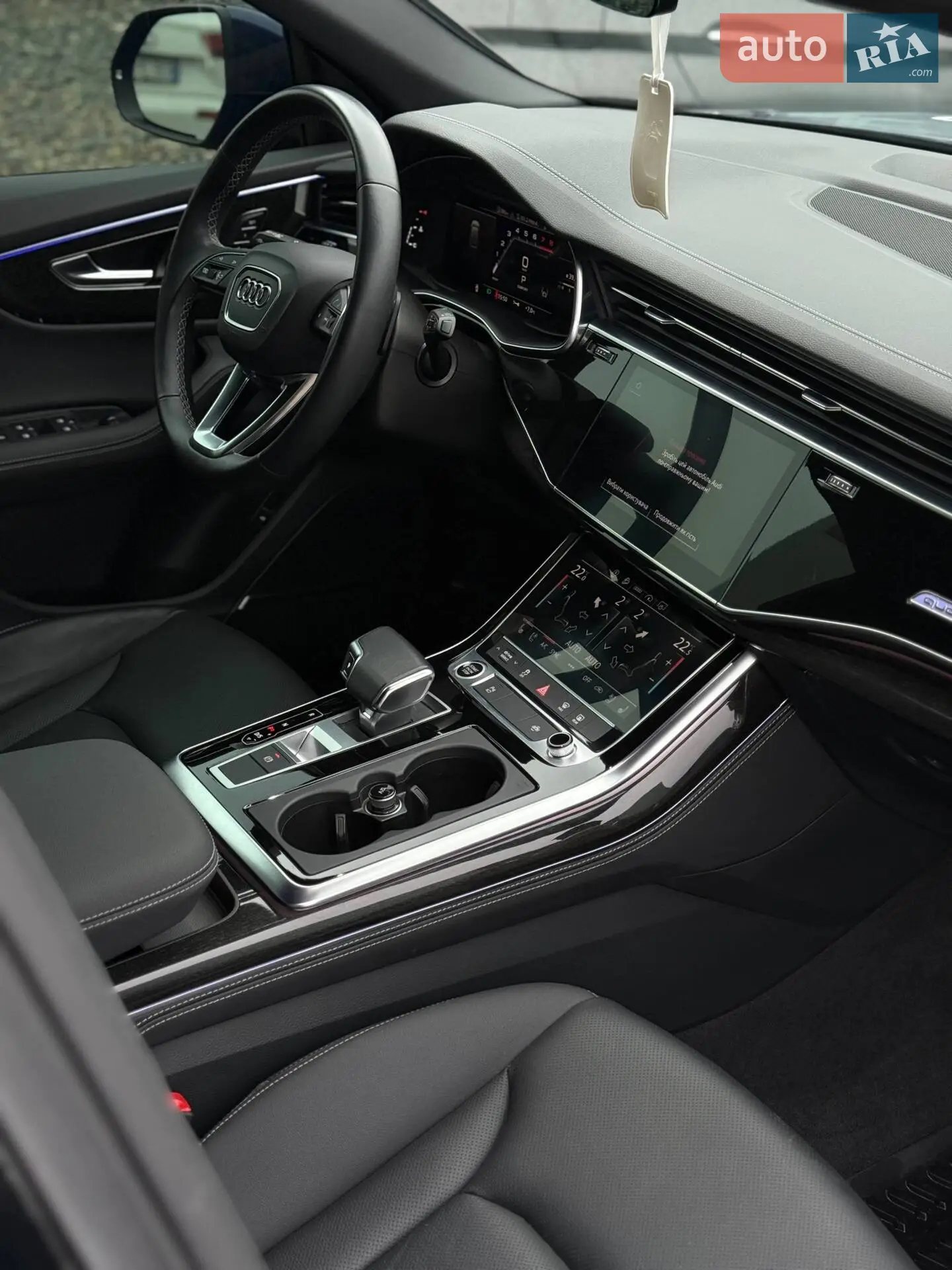 2023 Audi Q8 - мініатюра 14