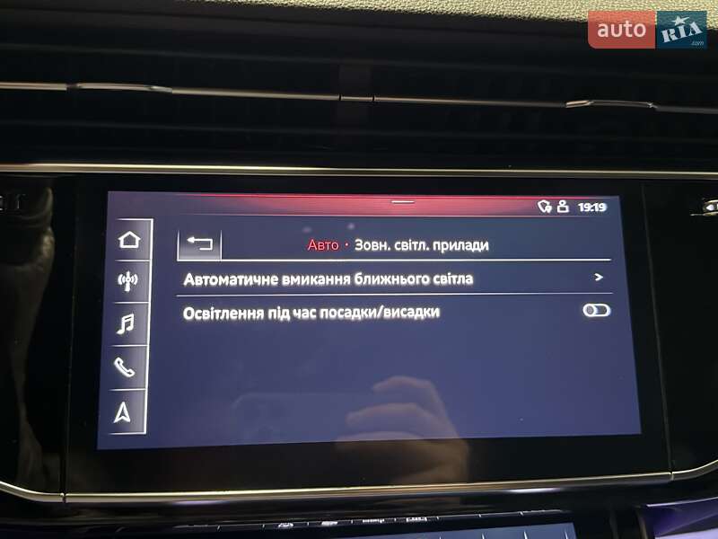 Внедорожник / Кроссовер Audi Q8 2020 в Киеве фото 96 Внедорожник / Кроссовер Audi Q8 2020 в Киеве