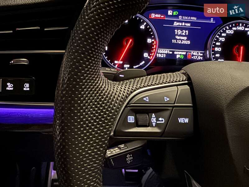 Внедорожник / Кроссовер Audi Q8 2020 в Киеве фото 103 Внедорожник / Кроссовер Audi Q8 2020 в Киеве