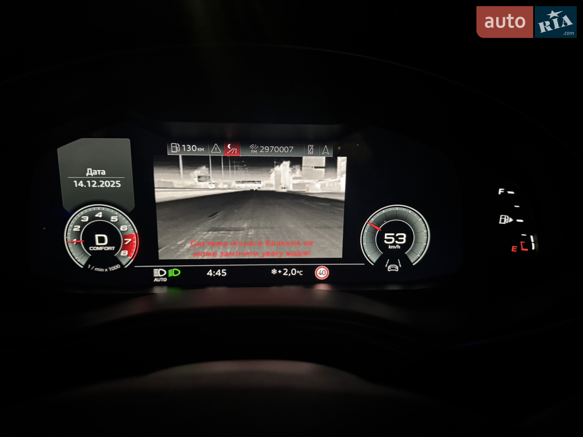 2021 Audi Q8 - мініатюра 11