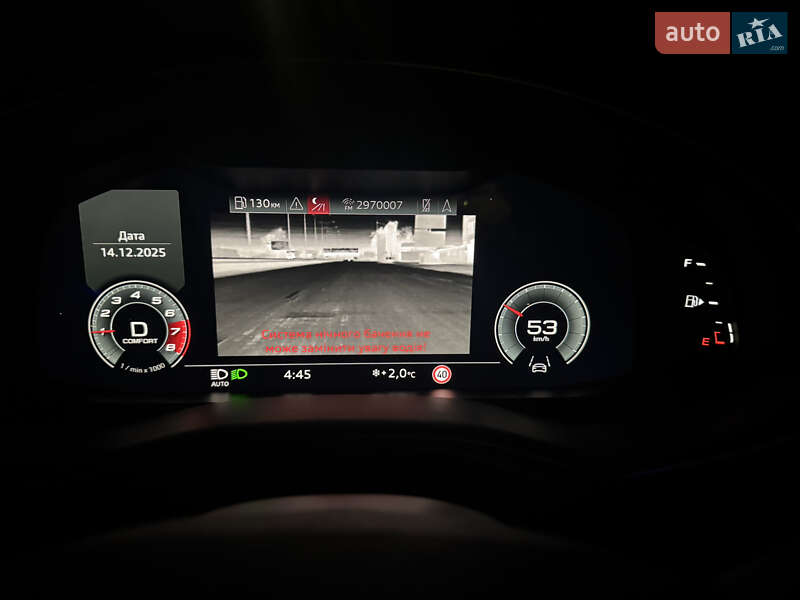 Внедорожник / Кроссовер Audi Q8 2021 в Львове фото 11 Внедорожник / Кроссовер Audi Q8 2021 в Львове