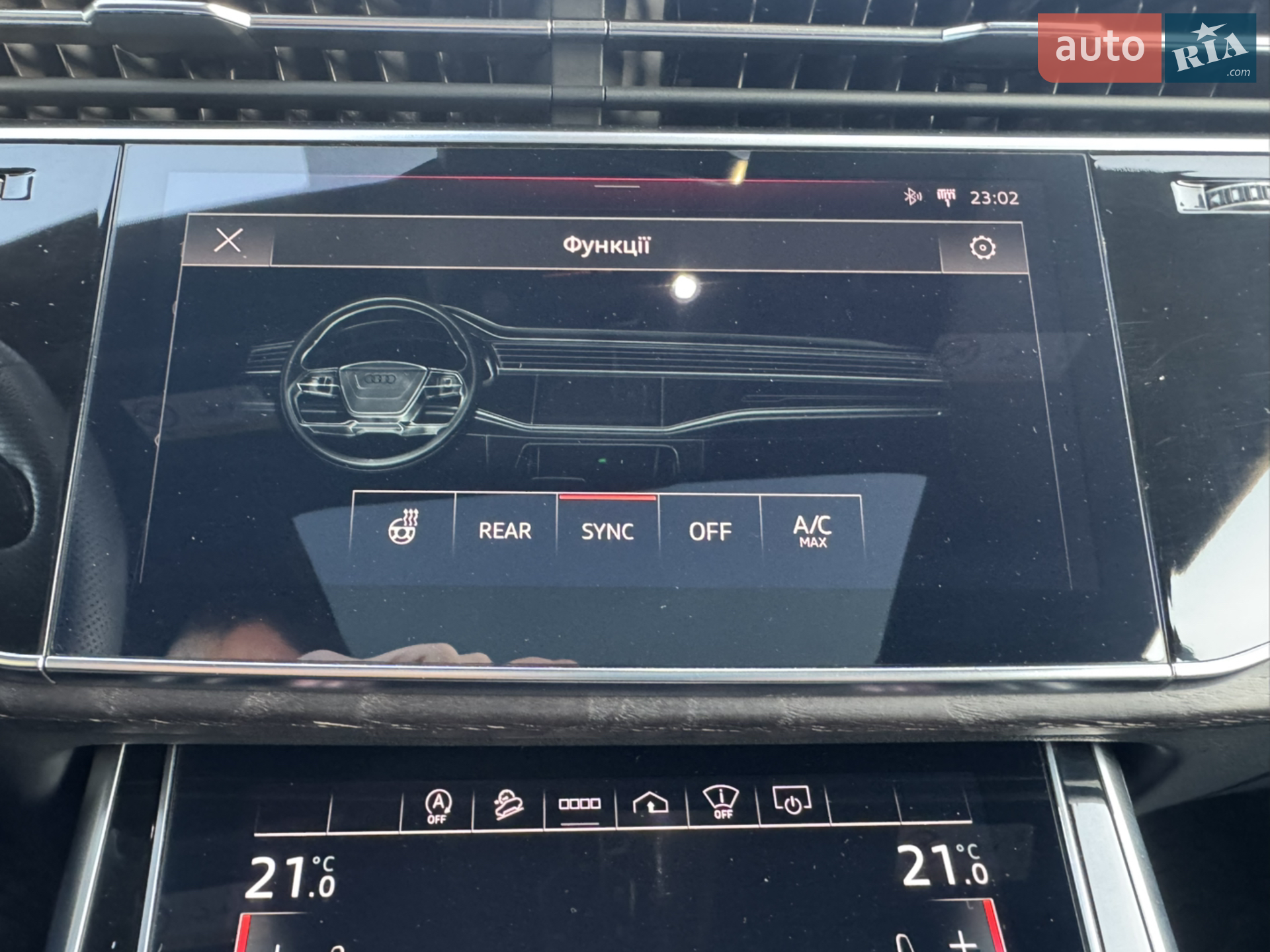 2021 Audi Q8 - мініатюра 31