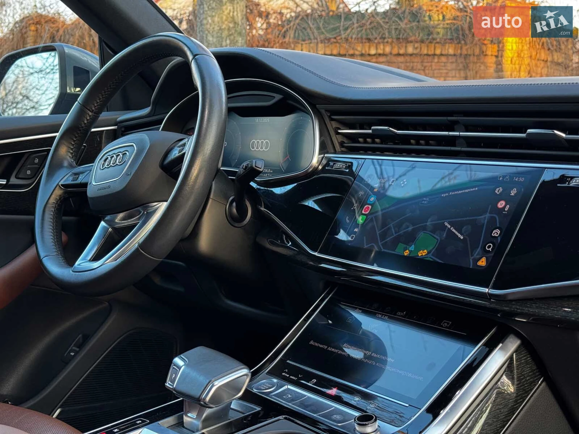 2020 Audi Q8 - мініатюра 38