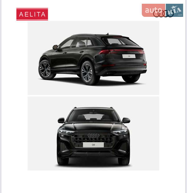 Внедорожник / Кроссовер Audi Q8 2025 в Кривом Роге