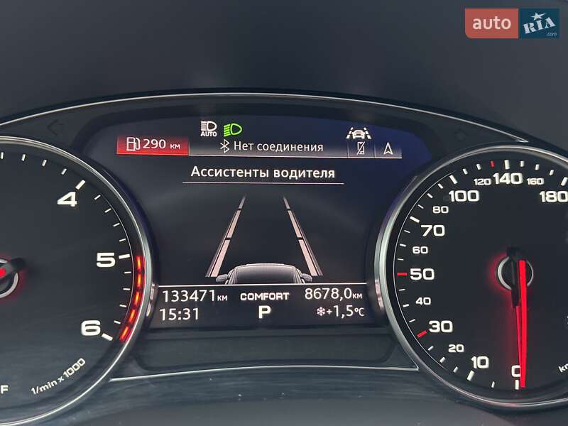 Внедорожник / Кроссовер Audi Q8 2019 в Тернополе