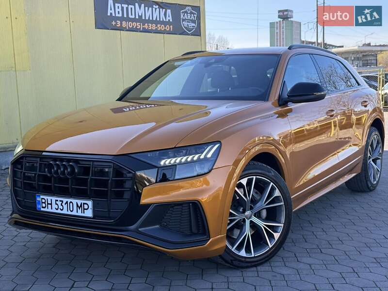Audi Q8 2020