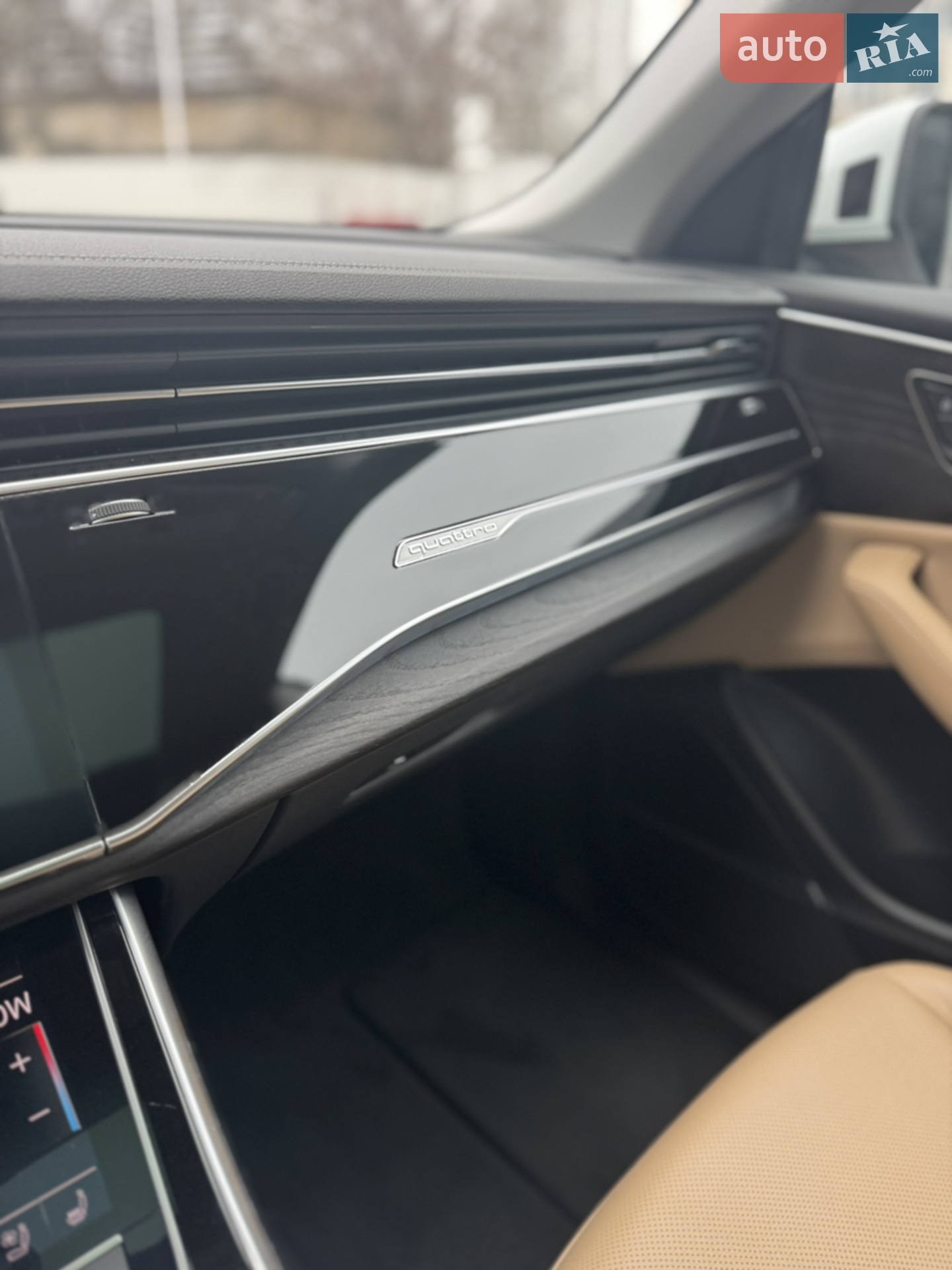 2023 Audi Q8 - мініатюра 12