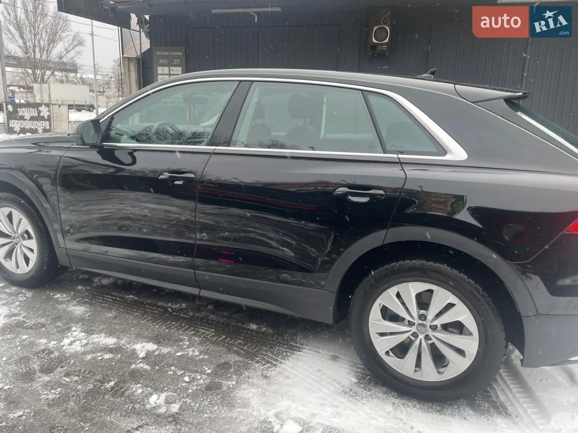 2019 Audi Q8 - мініатюра 7