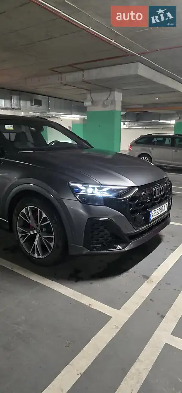 Audi Q8 2024
