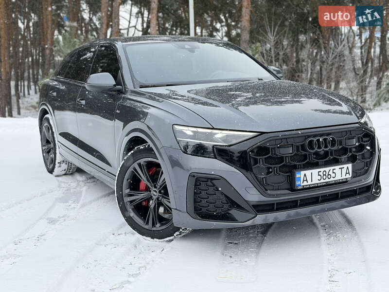 2024 Audi Q8, VIN WAUZZZF16SD005293:plate — фото 1 (autoria)