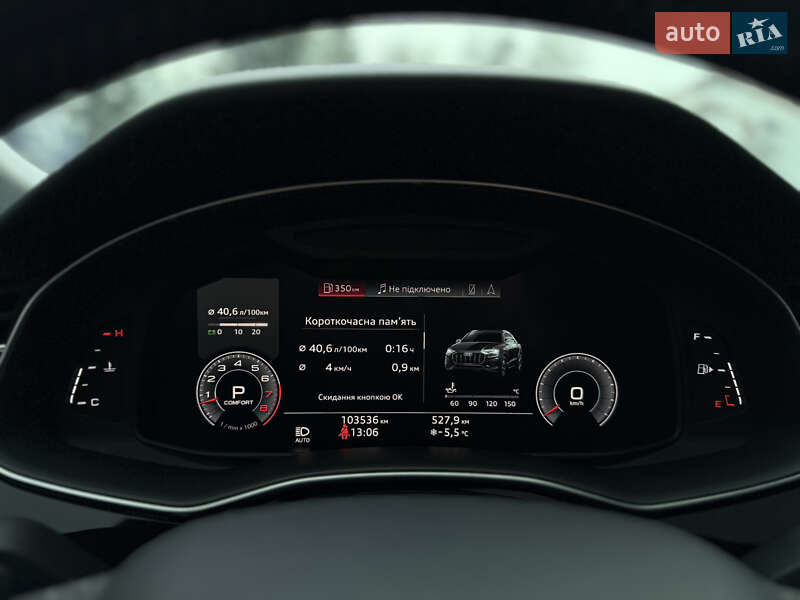 Позашляховик / Кросовер Audi Q8 2018 в Львові