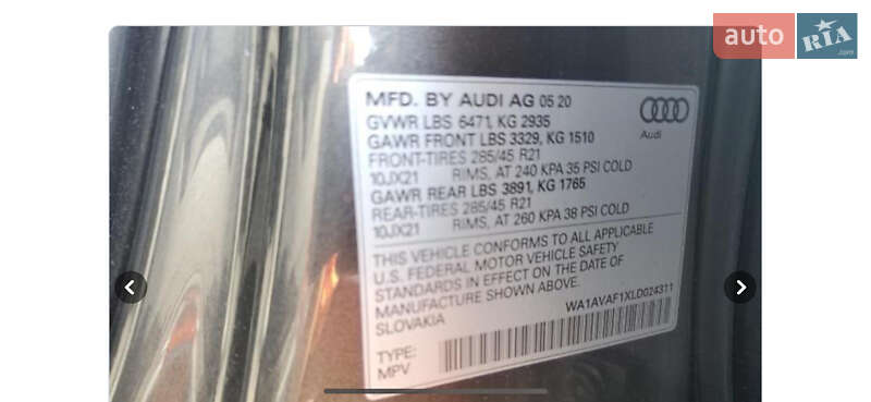 Внедорожник / Кроссовер Audi Q8 2020 в Луцке фото 8 Внедорожник / Кроссовер Audi Q8 2020 в Луцке