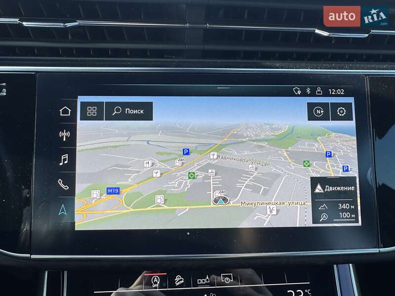 Внедорожник / Кроссовер Audi Q8 2019 в Тернополе