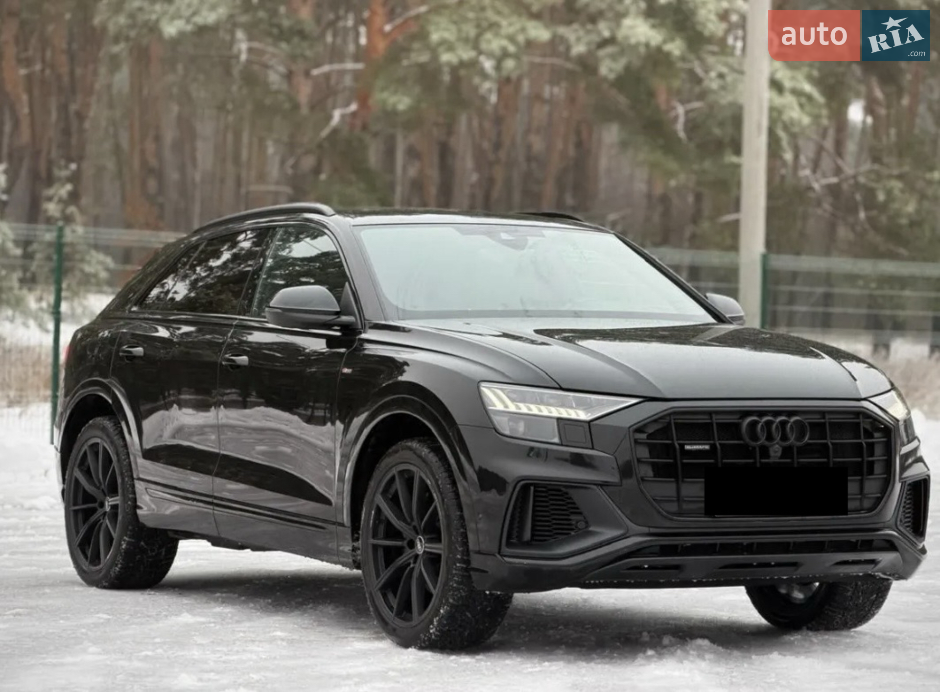 2023 Audi Q8 - мініатюра 6