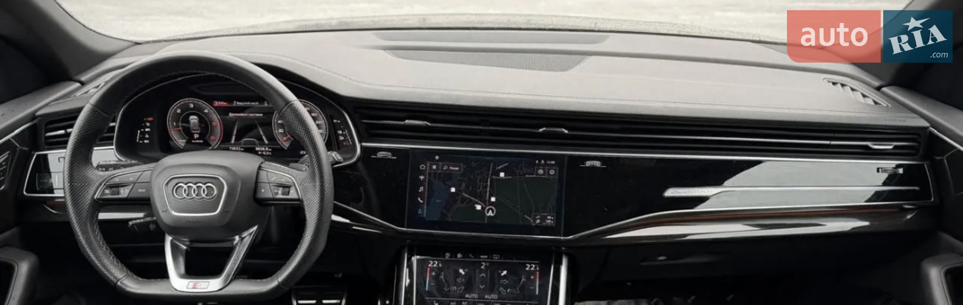 2023 Audi Q8 - мініатюра 19