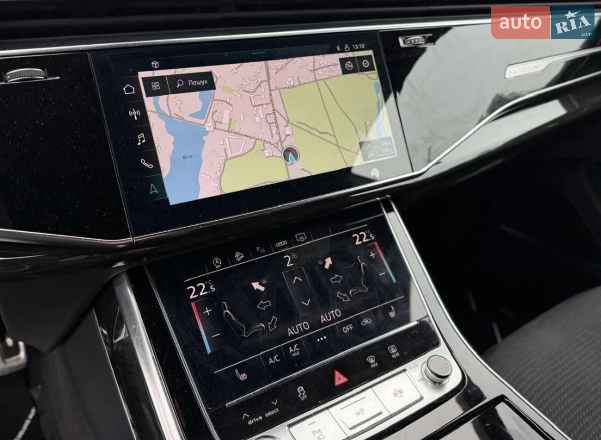 2023 Audi Q8 - мініатюра 23