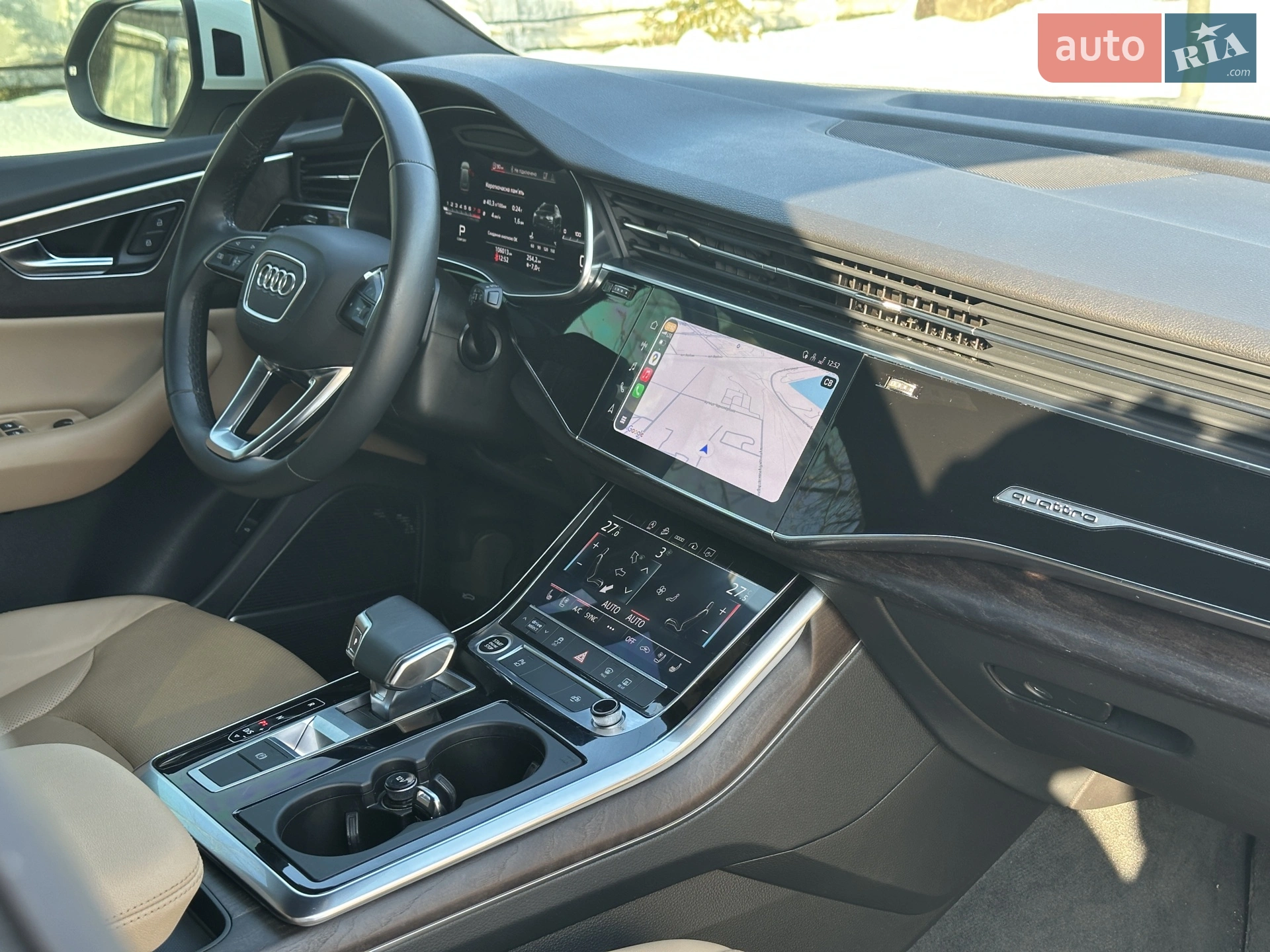 2021 Audi Q8 - мініатюра 39