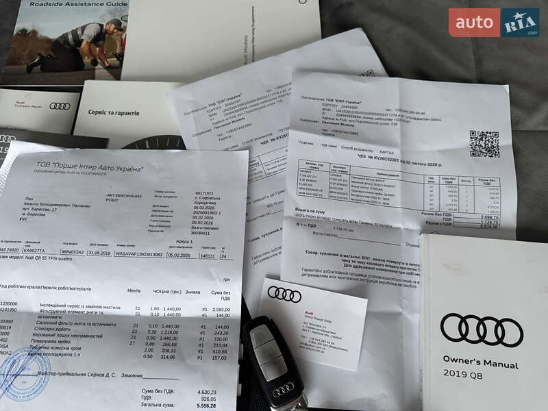 Позашляховик / Кросовер Audi Q8 2018 в Києві