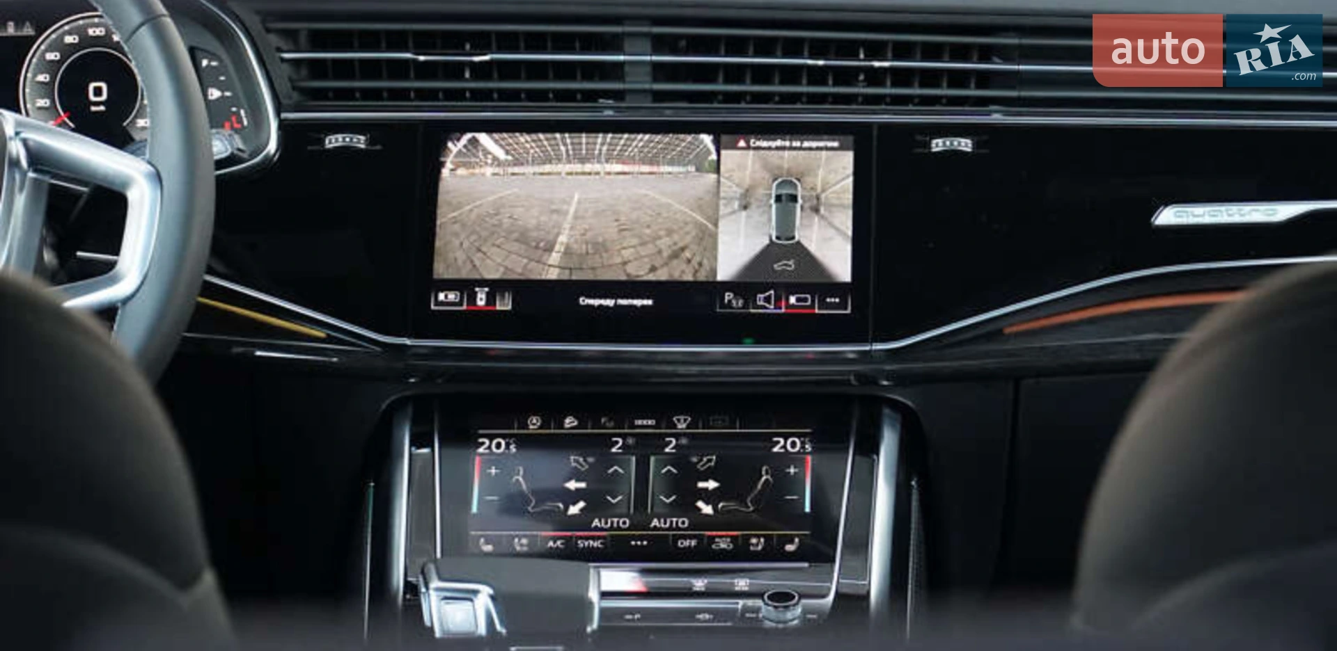 2021 Audi Q8 - мініатюра 10