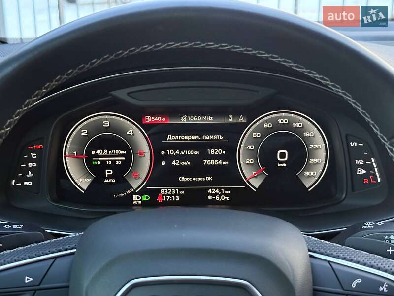 Внедорожник / Кроссовер Audi Q8 2022 в Хмельницком