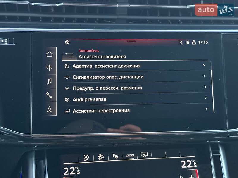 Внедорожник / Кроссовер Audi Q8 2022 в Хмельницком