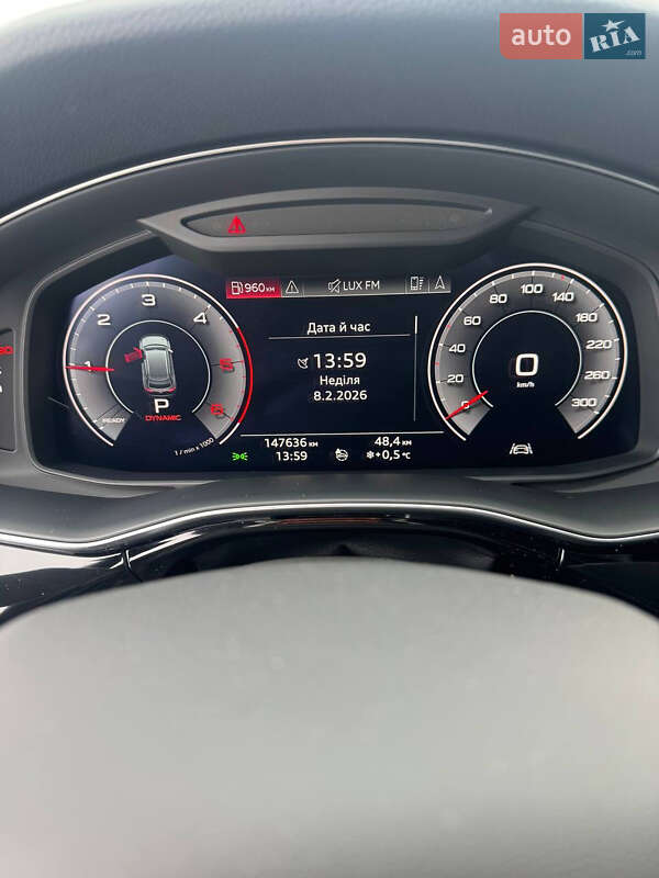 Внедорожник / Кроссовер Audi Q8 2020 в Черновцах